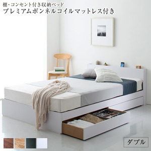  bed shelves outlet storage attaching /eva-2nd(ko. character ) premium bonnet ru coil with mattress OO k white white 