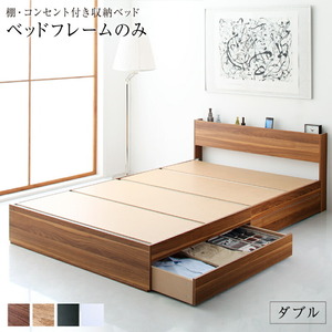  construction installation attaching shelves outlet storage attaching /eva-2nd(ko. character ) bed frame only double walnut Brown 