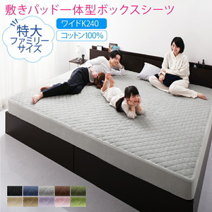 2 pcs ... Family size annual comfortable 100% cotton towel. pad * sheet suons on Sakura 