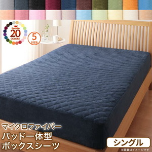 20 color from is possible to choose microfibre blanket * pad pad one body box sheet single midnight blue 