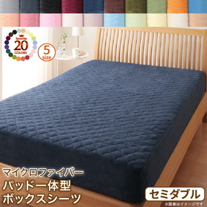 20 color from is possible to choose microfibre blanket * pad pad one body box sheet semi-double natural beige 