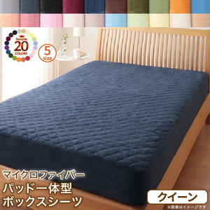 20 color from is possible to choose microfibre blanket * pad pad one body box sheet Queen milky yellow 