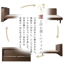 お客様組立/無垢すのこデザインベッド ベッドフレームのみ シングル ピュアホワイト_画像4