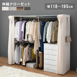  flexible closet -VR-nyu Anne s taste 118×55×170cm dark brown 