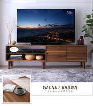 大型テレビ55V型まで対応 デザインテレビボード Retoral レトラル ブラック_画像5