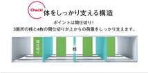 チェストベッド 大容量収納ベッド/センペール2 薄型プレミアムボンネルコイルマットレス付き ハイタイプ 引き出し4杯 ホワイト_画像9