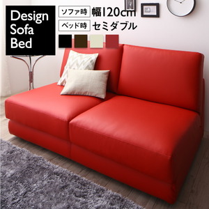  design sofa bed Cleoburykre Bally width 120cm red 