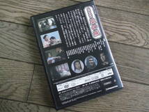 東映時代劇傑作DVDコレクション　　梟の城　　DVD_画像2