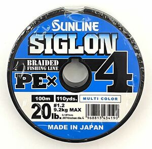 サンライン シグロン X4 PEライン 1.2号 200m