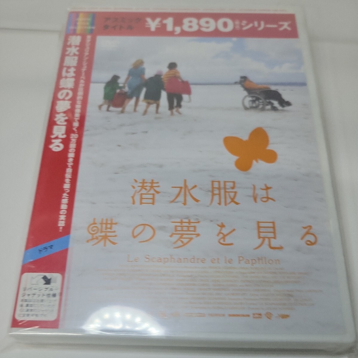 51L4dTnhvEL._BO30,255,255,