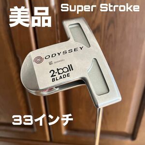 オデッセイ ホワイトホット 2ボール ブレード パター 33インチ 美品