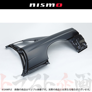 即納 NISMO ニスモ ヘリテージ リア フェンダー 助手席側 スカイライン GT-R R34/BNR34 RB26DETT 2000/08- 78101-RHR40 (660102167