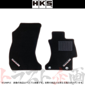 HKS フロアマット フロントセット WRX レヴォーグ VA VM FLOOR MAT FRONT SET WRX LEVORG 51007-AK4