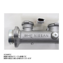 日産 純正 ブレーキ マスター シリンダー ナブコ 26.99 (17/16) スカイライン GT-R BCNR33 RB26DETT 46010-24U20 (663151624_画像4