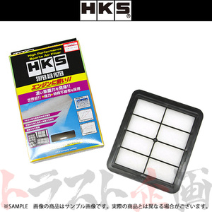 HKS スーパーエアフィルター アリスト JZS161 2JZ-GTE 70017-AT111 トヨタ (213182387