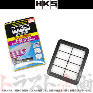 HKS スーパーエアフィルター クラウン JZS171 1JZ-GTE 70017-AT111 トヨタ (213182387
