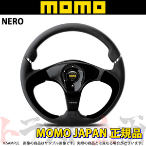 MOMO モモ ステアリング NERO ネロ 350mm ブラックレザー ブラックスエード クロームインサート N-2 トラスト企画 正規品 (872111049