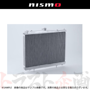 NISMO ニスモ ラジエター スカイライン GT-R BNR34/R34 全車 21400-RSR48 トラスト企画 ニッサン (660122176