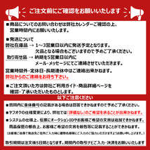 日産 フロント シートベルト バックル 運転席側 スカイライン R33 97/02- 2ドア・4ドア 共通 86842-15U60 純正品 (663111633_画像5