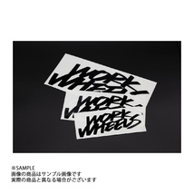 WORK ワーク WHEELS ステッカー 2LINE ブラック 黒 150mm 240209 (979191137_画像2