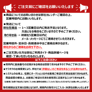 即納 NISMO ニスモ サイドウィンカー シルビア S15 クリア 26100-RNS50 ニッサン (660241857の画像2