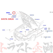 即納 日産 ニッサン 当たりゴム スカイライン GT-R BNR34 ボンネット トランク ドア 給油口 セット品 純正品 (★ 663101038S1_画像4