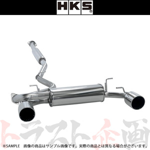 HKS LEGAMAX Premium 32018-AT040