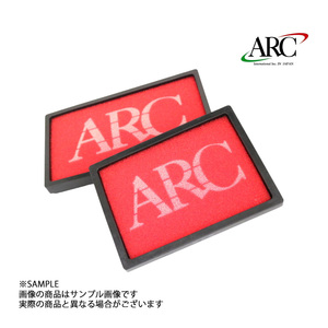 ARC インダクションボックス 交換フィルター インテグラ Type R DC5 K20A 19001-20092(1)/19001-20093(1) トラスト企画 (140121017S3