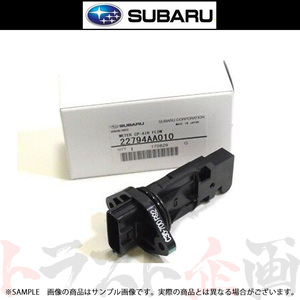 SUBARU スバル エアフロ センサー インプレッサ GC8/GF8 EJ207 アプライド F/G 22794AA010 トラスト企画 純正品 (456121001