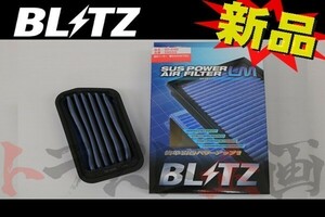 BLITZ ブリッツ エアクリ タントカスタム L350S L360S EF-DET LM エアフィルター 59555 ダイハツ (765121095