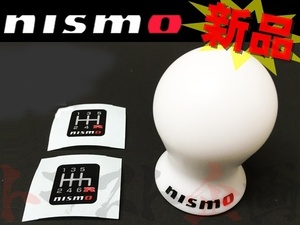 即納 NISMO ニスモ シフトノブ ジュラコン (R) ホワイト 10mm&12mm 日産 5MT/6MT車用 C2865-1EA04 (660111032