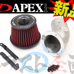 APEXi アペックス エアクリ マークII JZX90 1JZ-GTE パワーインテーク 507-T006 トラスト企画 トヨタ (126121093の画像1