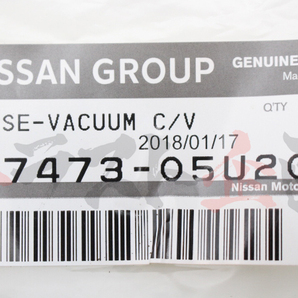 日産 クラッチマスターホース ＆ チェックバルブ クランプ付 スカイライン GT-R BNR32 トラスト企画 純正品 (★ 663121492S1の画像5