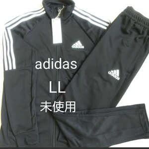 adidas ジャージ 上下セット メンズ LL(O) 黒 未使用 ドライ 3本 ライン