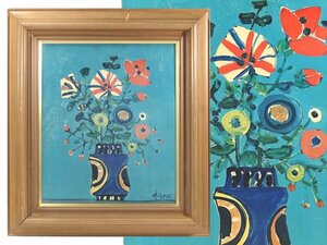 ∇花∇フランス【ポール・アイズピリ】作 複製具象絵画「青い背景の花束」