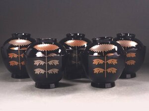 ∇花∇鎌倉某旧家の蔵出品 高級漆器 金銀菊蒔絵蓋付椀五客 在印 三越売立品