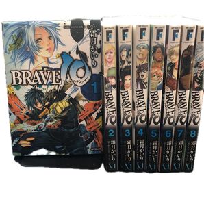 全巻セット ブレイブ・テン BRAVE10 全8巻セット 霜月かいり