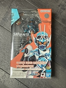 2000円引き★新品 S.H.Figuarts 仮面ライダーガッチャード スチームホッパー（初回生産）SHF フィギュアーツ