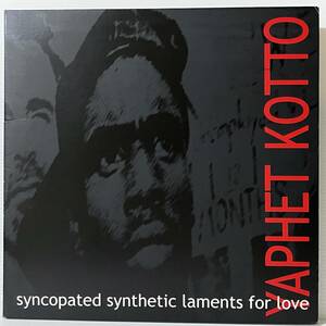 Yaphet Kotto / Syncopated Synthetic Laments For Love (LP) ■Used■ Ebullition Emo エモいレコード