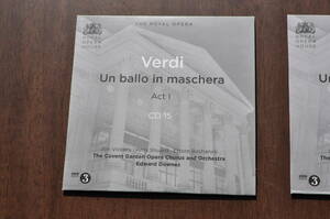 ヴェルディ：仮面舞踏会@エドワード・ダウンズ&コヴェント・ガーデン王立歌劇場管弦楽団/ジョン・ヴィッカーズ/シュアード/1962/2CD