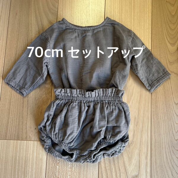 セットアップ 70cm nemo グレー ベビー服 かぼちゃパンツ トップス