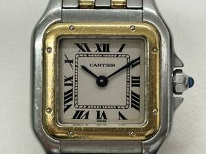 ジャンク 正規品 本物 カルティエ パンテール コンビ SM Cartier レディース 腕時計 アイボリー 1円スタート