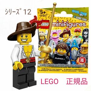 《新品》 LEGO　ミニフィグ　正規品　シリーズ12　剣士