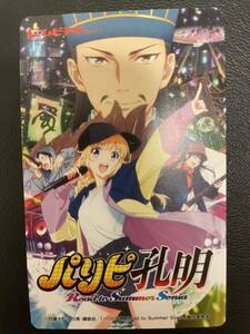 ムビチケ 番号のみ アニメ総集編　パリピ孔明　送料無料