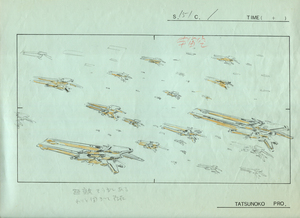 Aセル画　直筆レイアウト 劇場版・超時空要塞マクロス 愛・おぼえていますか　其の11