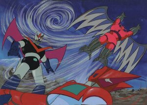 A cell picture Great Mazinger against Getter Robo ( version right cell picture * background attaching ) that 1