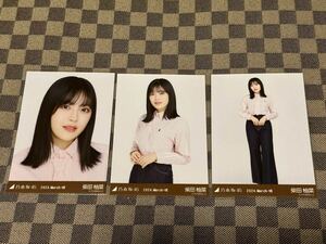 乃木坂46 柴田柚菜 生写真 12thバスラ ネクタイ付きシャツ3種コンプ