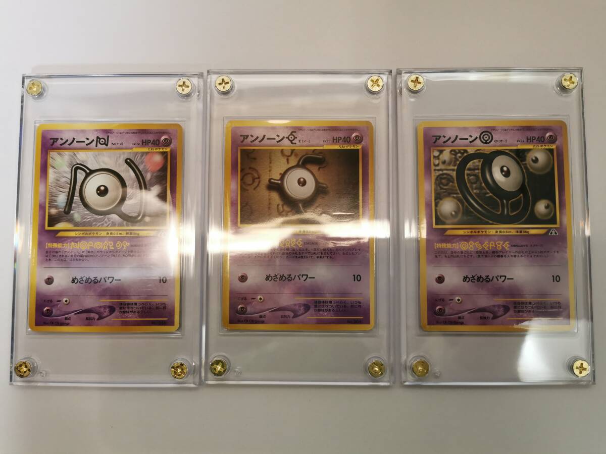 ポケモンカードネオ プレミアムファイル2の値段と価格推移は ポケモンカードネオ プレミアムファイル2の値段と価格推移は