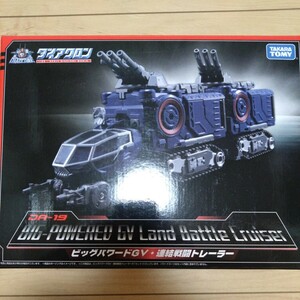 タカラトミー ダイアクロン DA-19 ビッグパワードGV 連結戦闘トレーラー 中古品