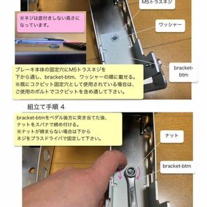 fanatec ファナテック CSLクラッチ改良キットの画像7